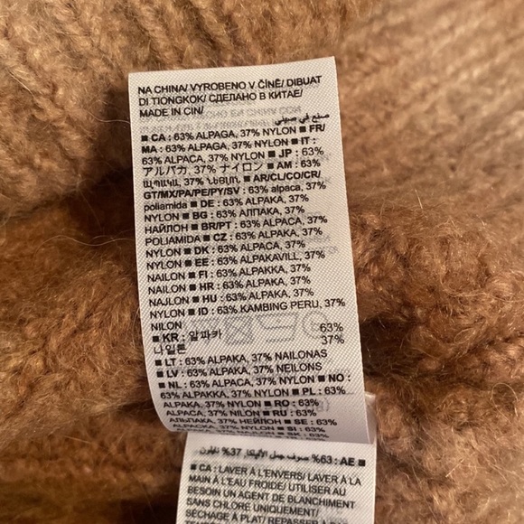 Banana Republic Celeste Ombré Sweater - Picture 7 of 7